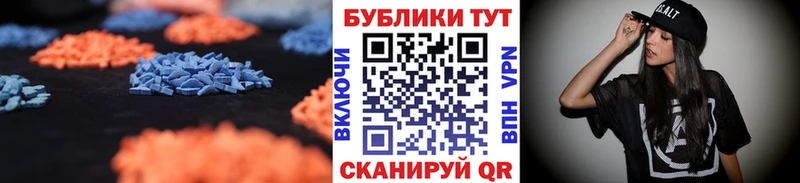 Ecstasy бентли  Енисейск 