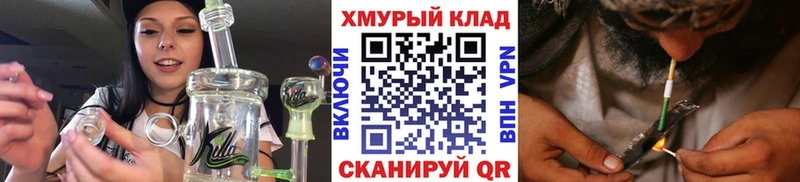наркота  Енисейск  ГЕРОИН афганец 