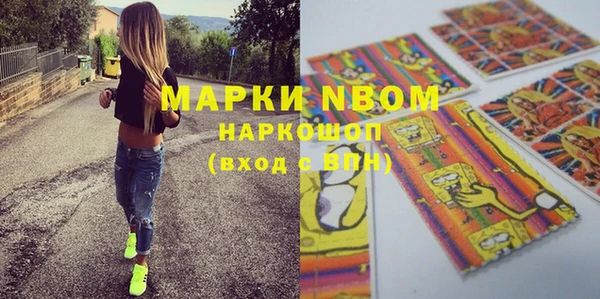 гидропоника Алексин