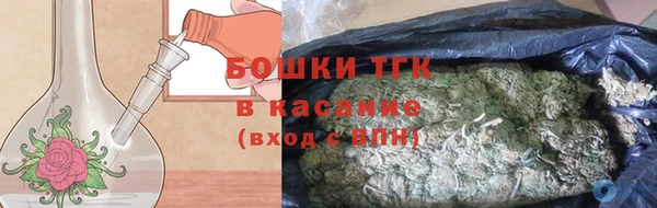 гидропоника Алексин