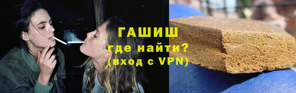 прущий лед Алексеевка