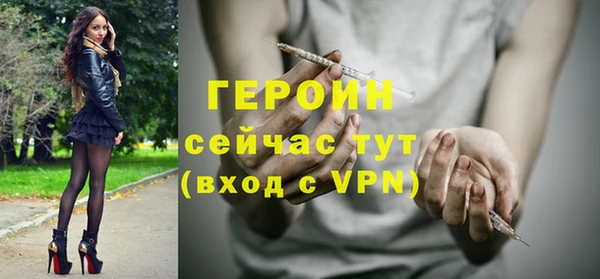 spice Вязьма
