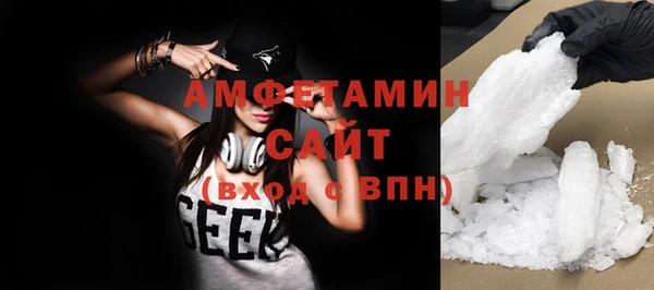 a pvp Абинск
