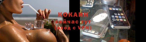 прущий лед Алексеевка