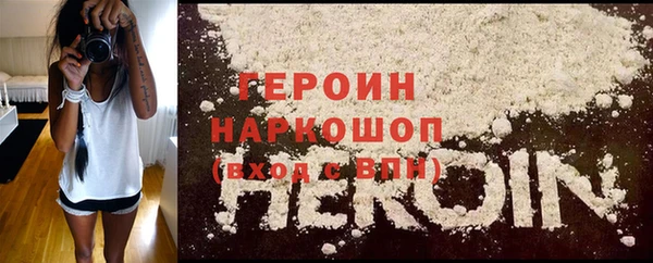 дмт Вяземский