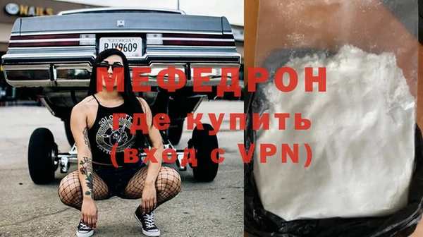 а пвп мука Алзамай