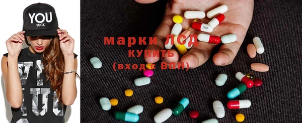 гидропоника Алексин