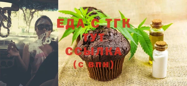прущий лед Алексеевка