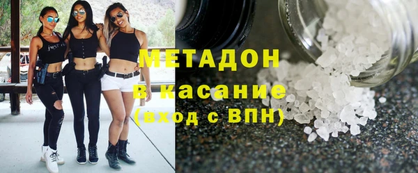 марки nbome Вязники