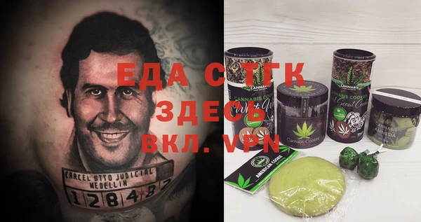 гидропоника Алексин