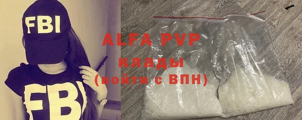 а пвп мука Алзамай