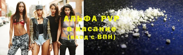 а пвп мука Алзамай