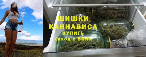 гидропоника Алексин