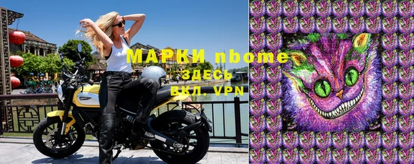 гидропоника Алексин