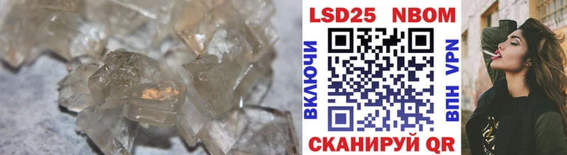 LSD-25 экстази кислота  KRAKEN маркетплейс  Енисейск 