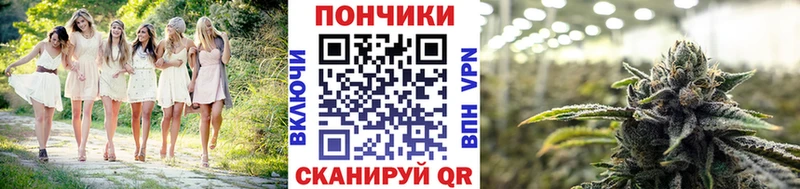 МАРИХУАНА AK-47  где можно купить   Енисейск 